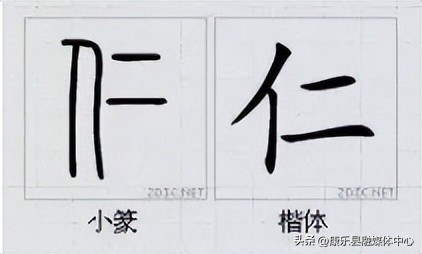 水平极高的演讲非常震撼cc讲坛,周海宏极高水平演讲