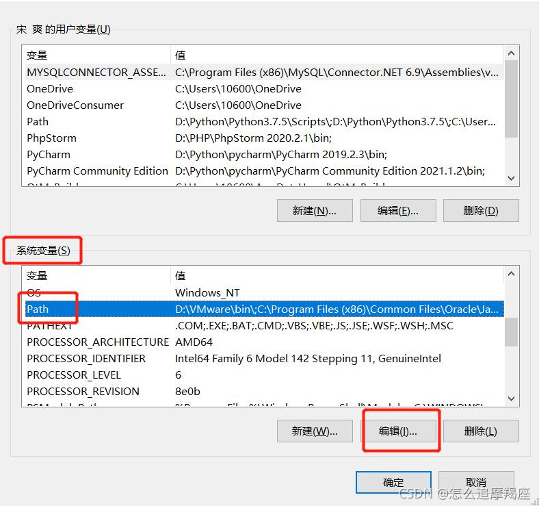 qt开发的软件密钥,qt在linux中密钥生成器