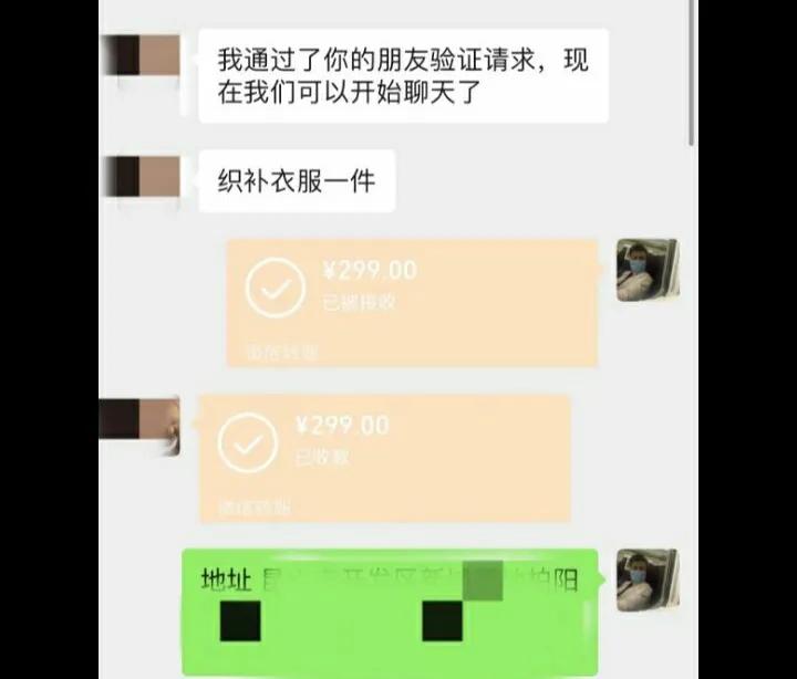 试衣服不慎掉地上被索赔后续,男子试衣服不慎掉地上事件