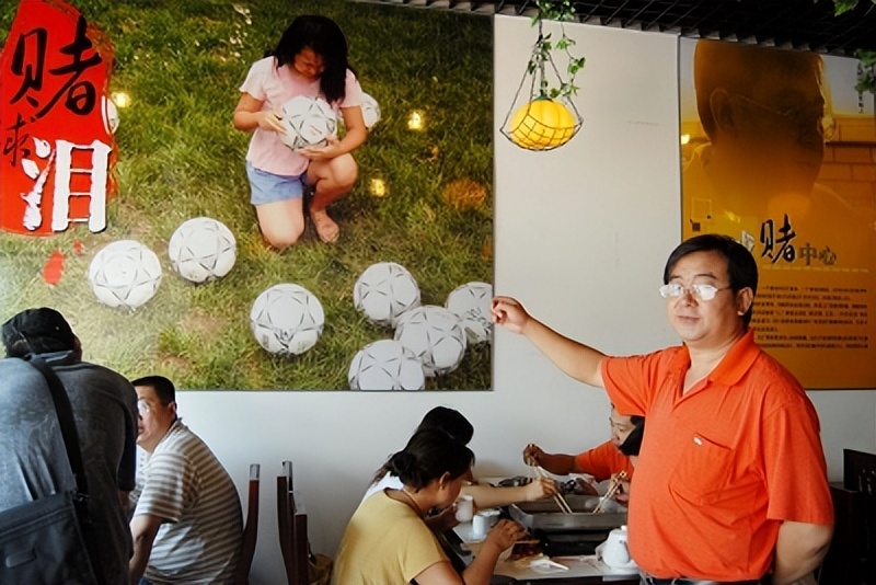 中国赌球犯法吗,赌球在中国属于违法吗