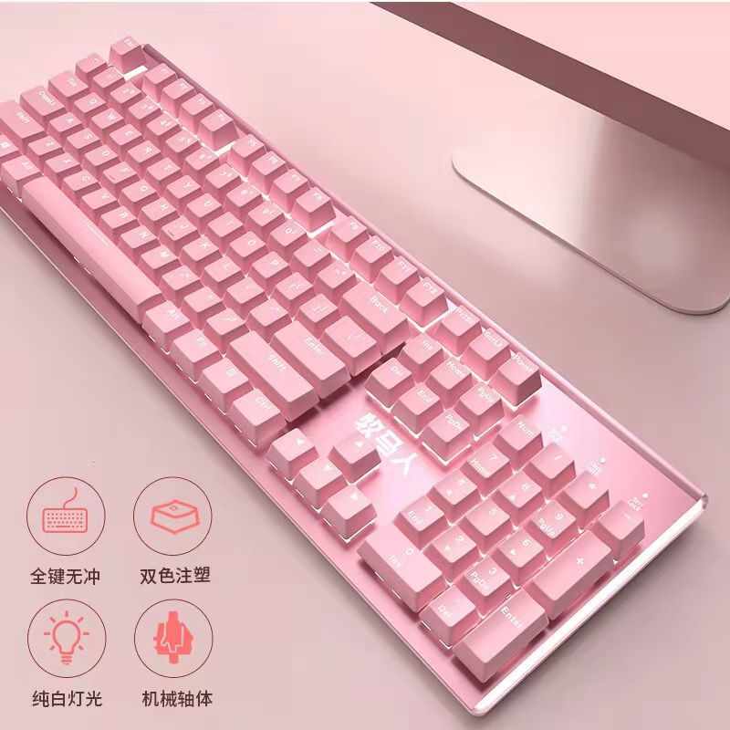 每日推荐优价好物,每日推荐值得买好物