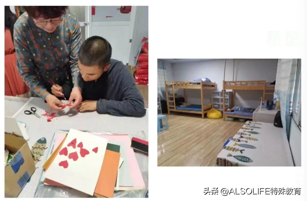 星星小镇虽有围墙，但不是把自闭症孩子圈起来、养起来