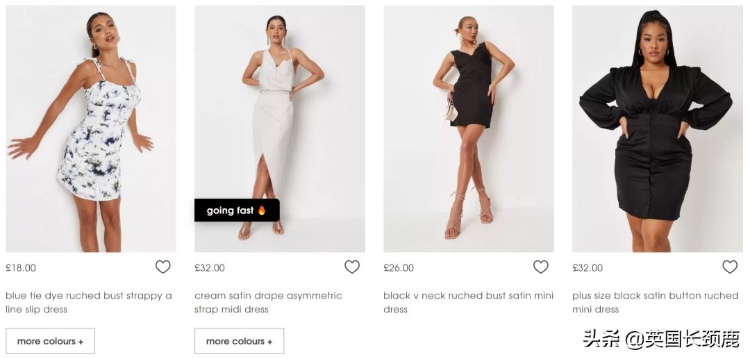 别再只盯着bba了,别再盯着bba了