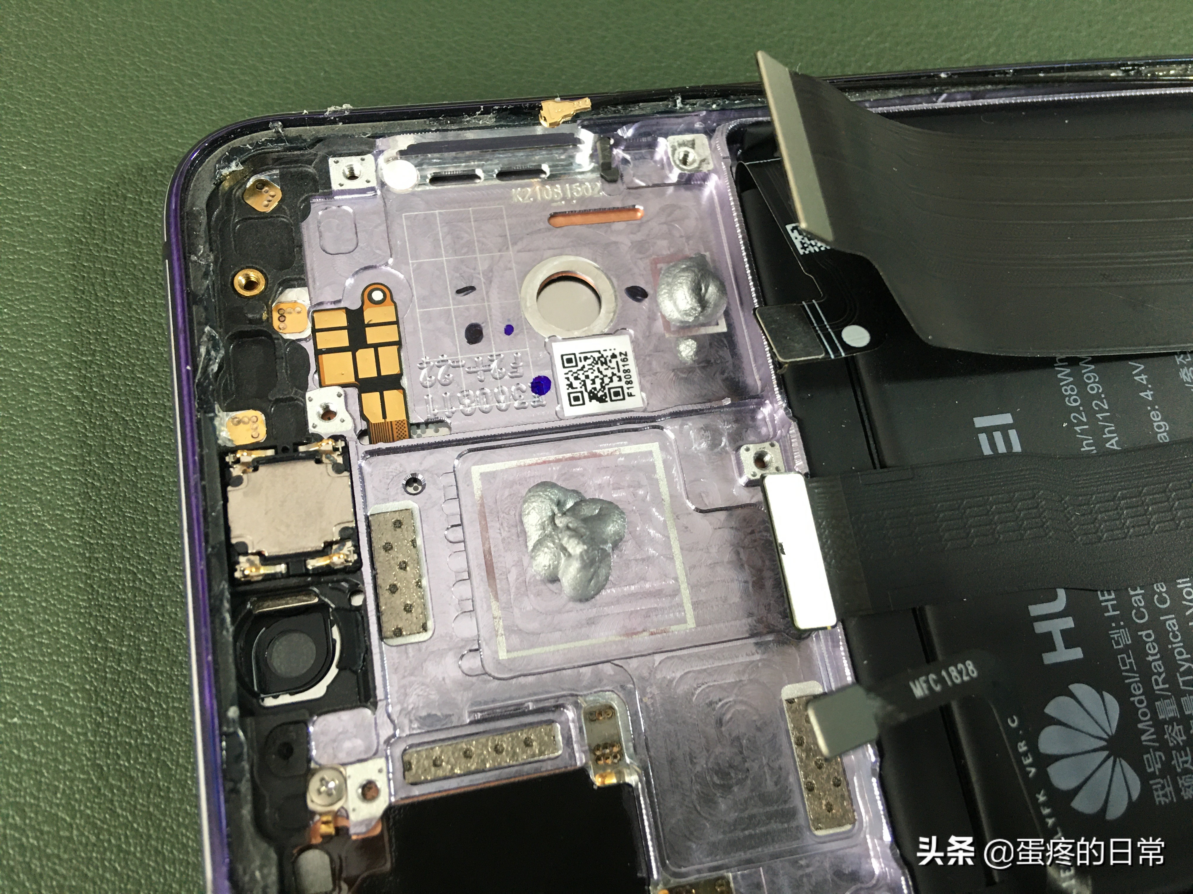 华为p20升级内存有必要么,华为p20升级鸿蒙后内存大了吗