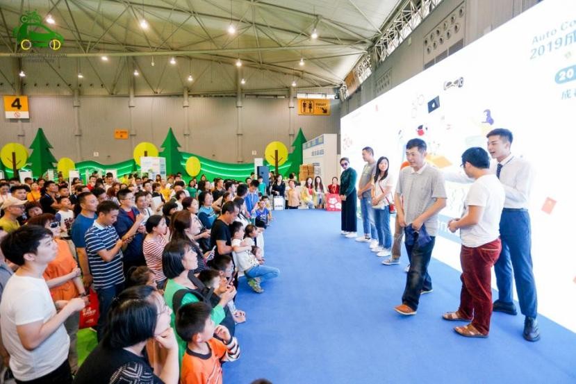 汽摩博览会,汽摩配展会成都