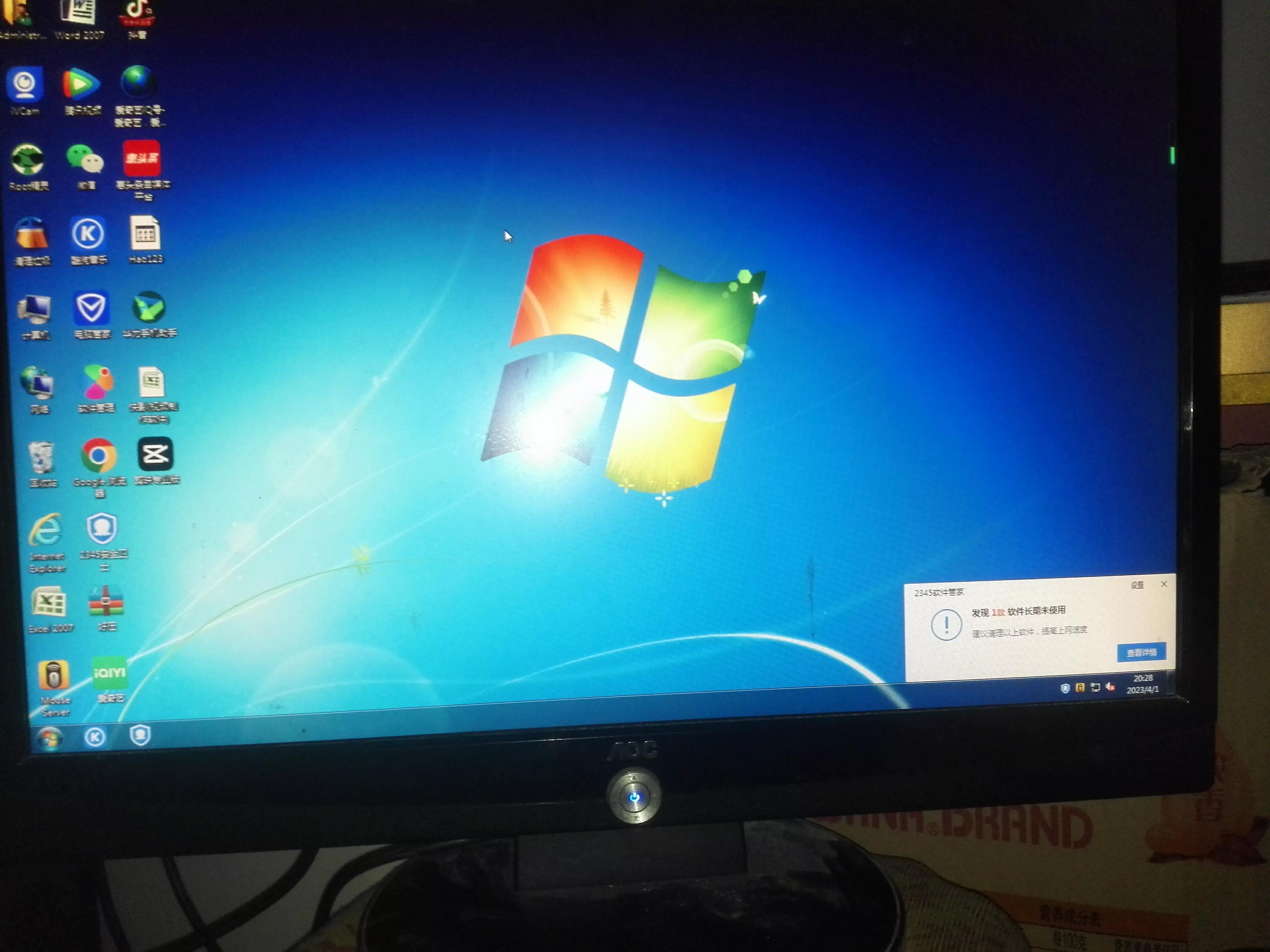 手机怎么用数据线给电脑共享网络,手机数据线连电脑网络共享