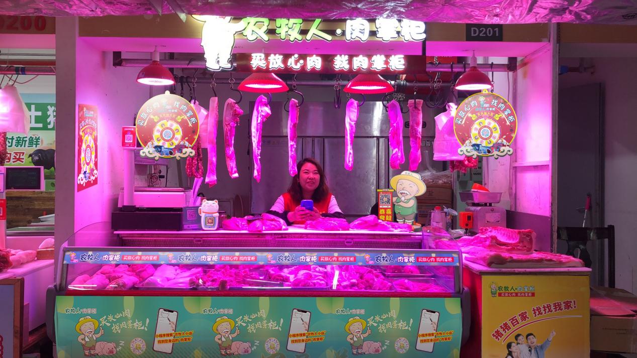 布瑞克苏州农业互联网有限公司,布瑞克农业信息科技有限公司