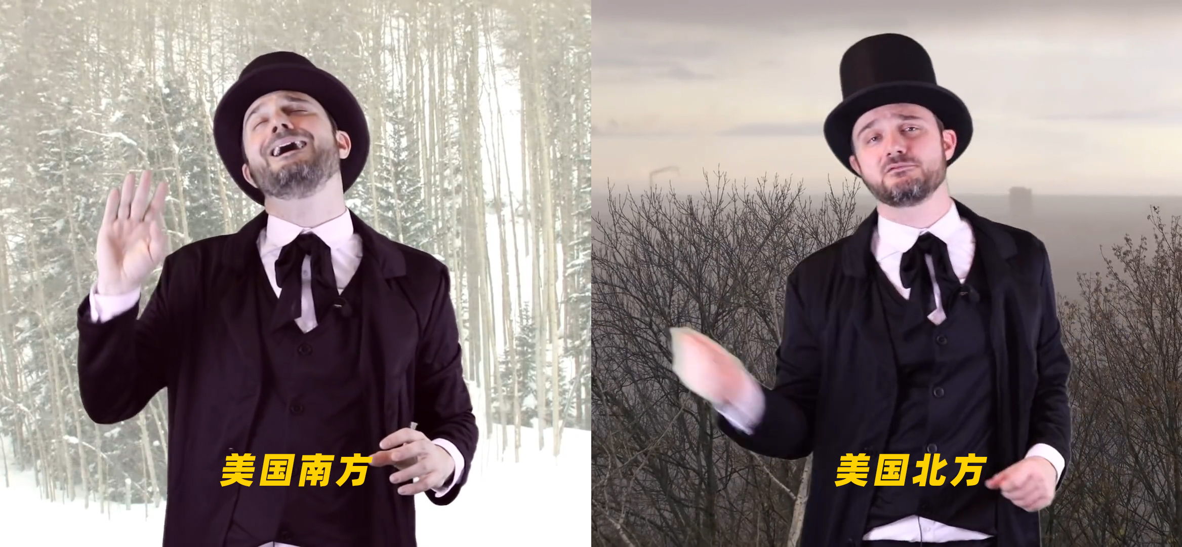 美国南北方实力对比,美国南北方差异地图