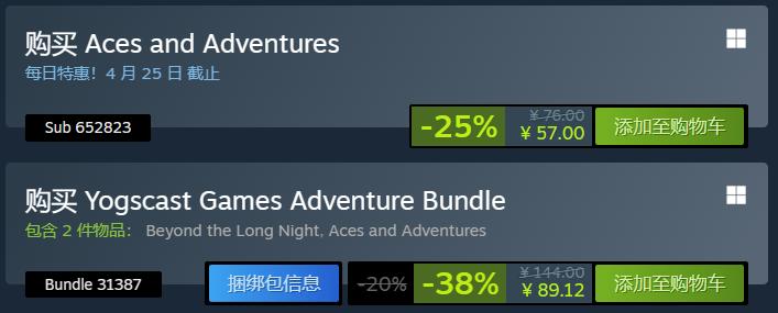 steam守墓人什么时候打折,steam游戏推荐刺客信条英灵殿