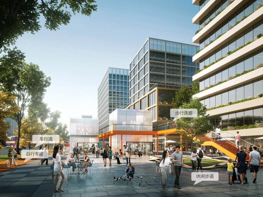 双碳下的城市设计,双碳目标背后的深刻意蕴论文