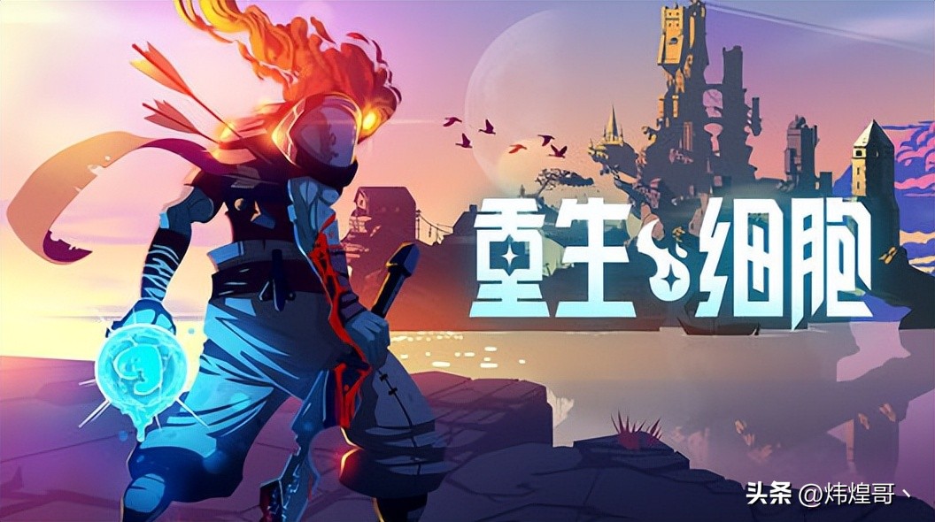 十大最良心大型单机手游战棋类,十大良心单机游戏手游推荐