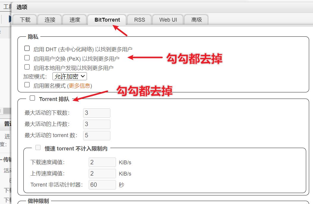 鏋佺┖闂磟4s杞欢浣撻獙,鏋佺┖闂磟4pro绯荤粺浣撻獙