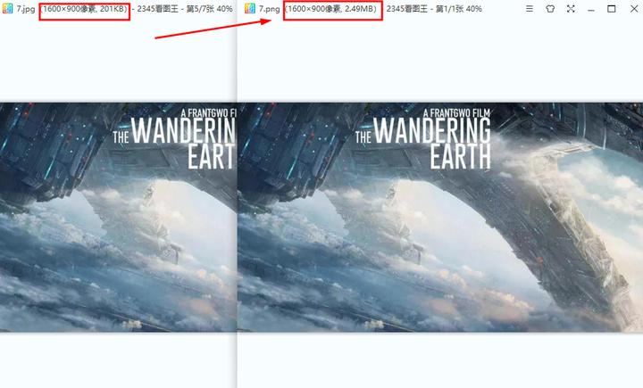 如何将大量图片转换格式,怎么转换图片格式快一点