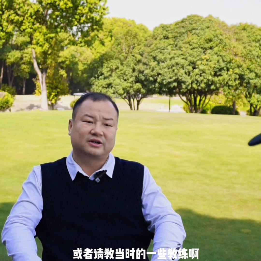 高尔夫圈层,高尔夫难点在哪里