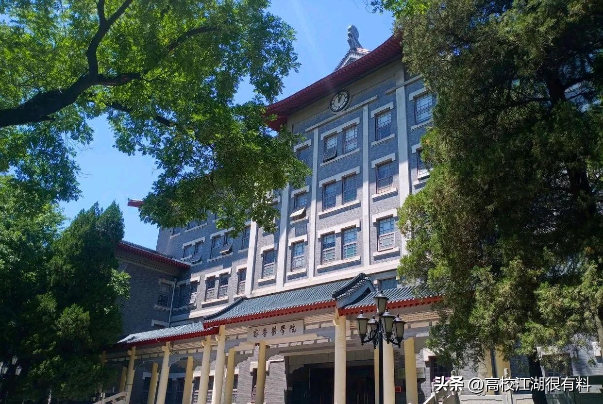 以前的齐鲁大学现在叫什么,齐鲁大学和谁合并了