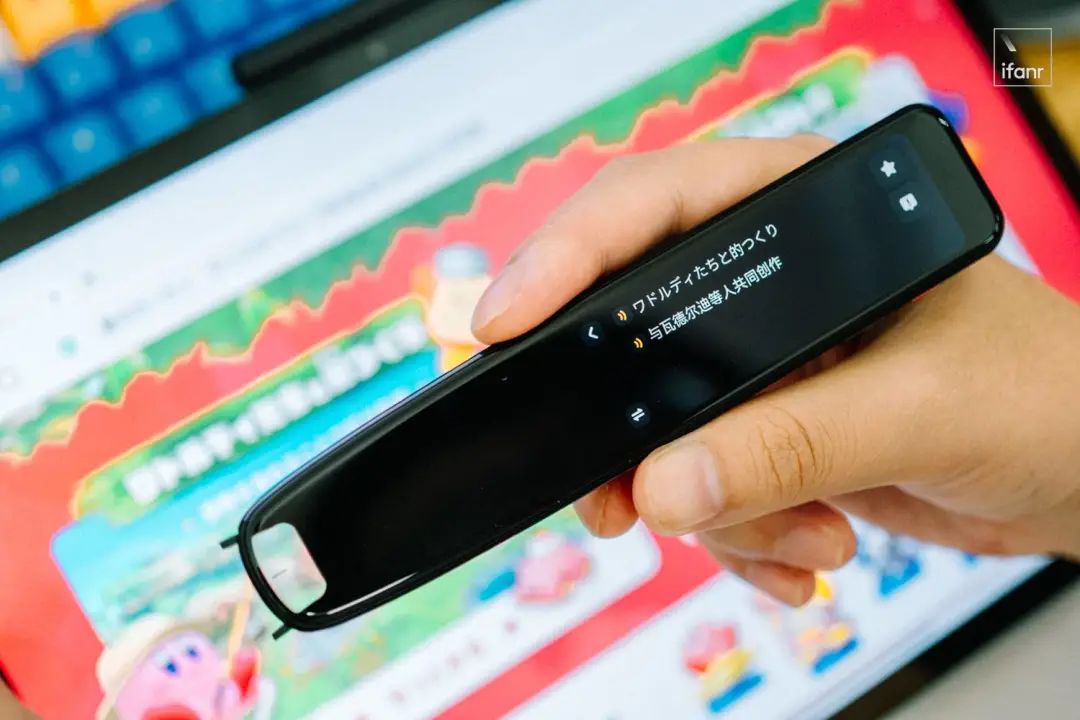 词典笔有必要买最新版吗,词典笔小众推荐