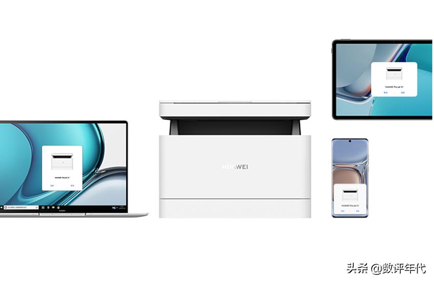 2023惠普激光打印机排行榜第一名,2019年国产品牌激光打印机