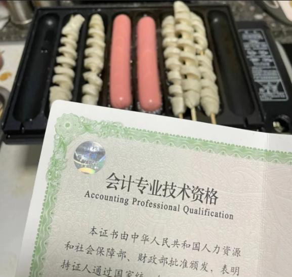 辞去了6000多的工作，就只能找到3000多的，大学生的出路在哪里？