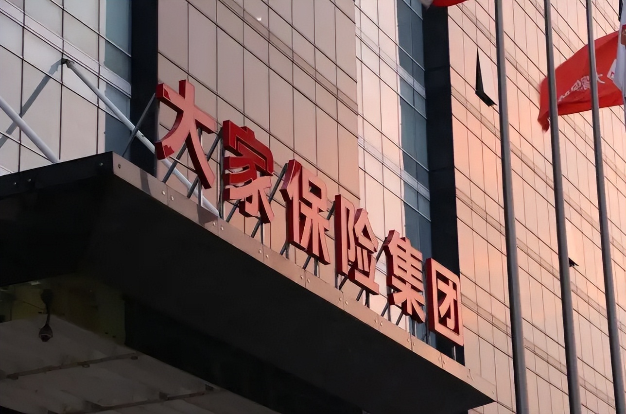 捷报|惠朗科技成功中标大家集团采购打印用印一体机项目