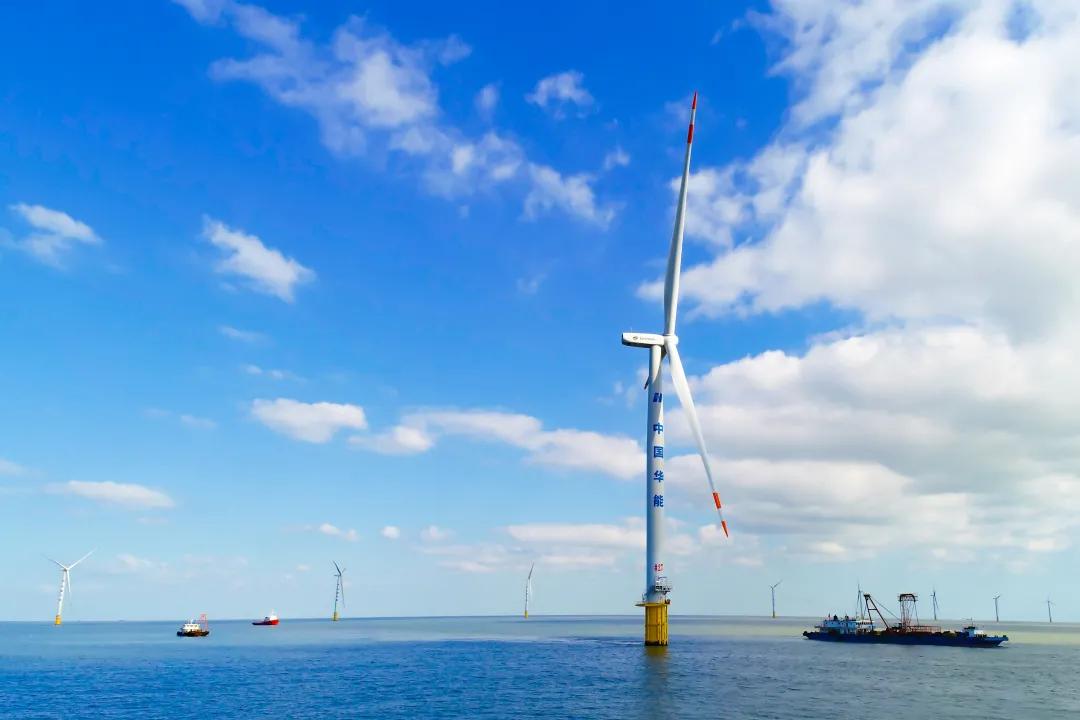 中国华能助力“海上风电，大有可为”