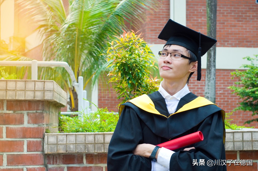 人生逆袭，从天坑二本到德国电子博士+永居+50万存款