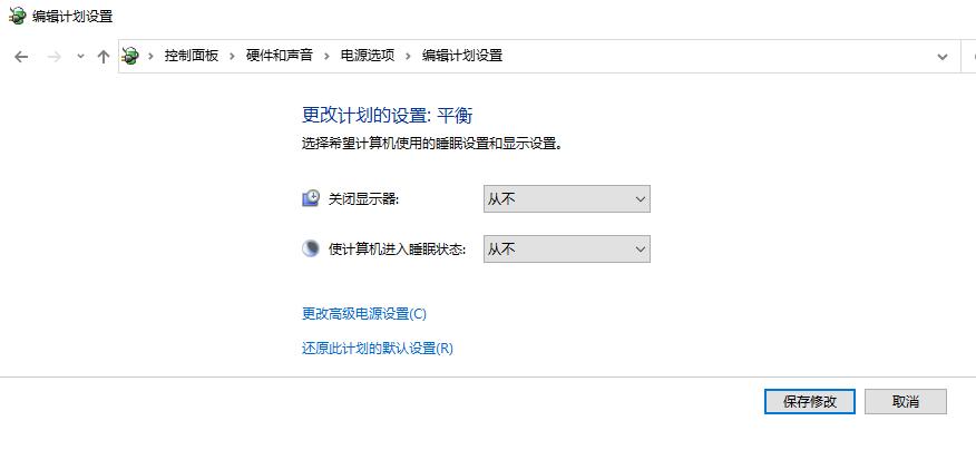 两台电脑，如何同时共用一个显示器办公?