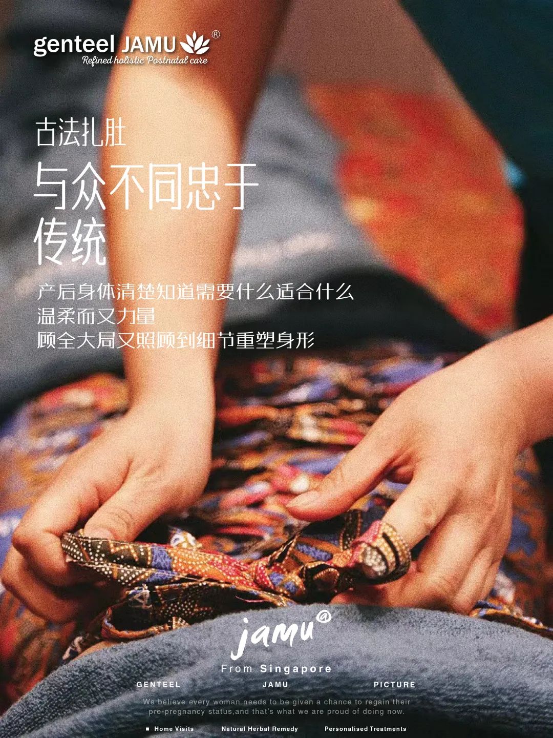 卷腹辅助带用法,绑束腹带全教程