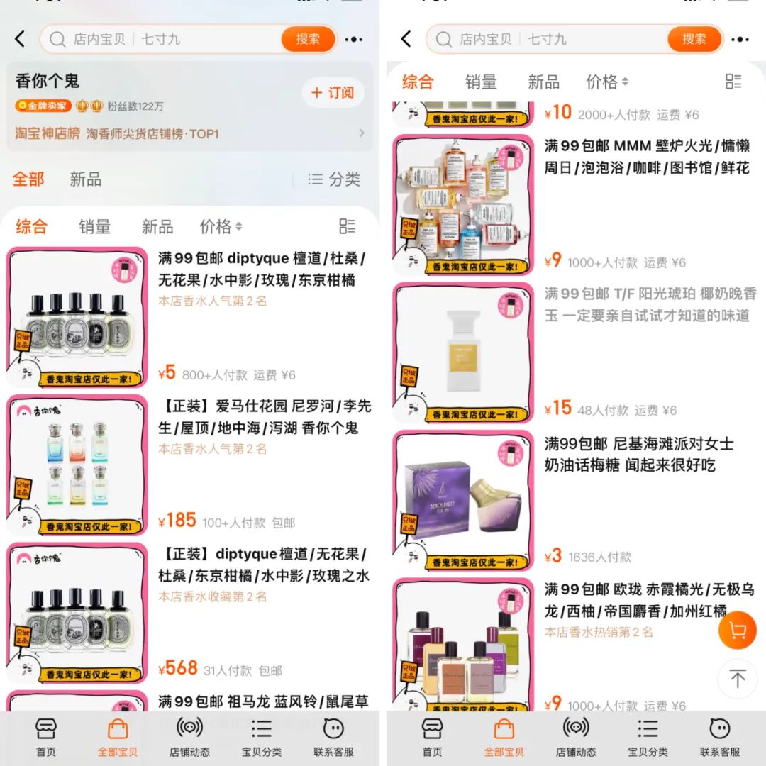 每个月500块怎么省钱的办法,一个月500块怎么过