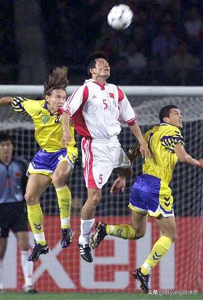 国足看着进球的边后卫是谁,国足前锋和后卫