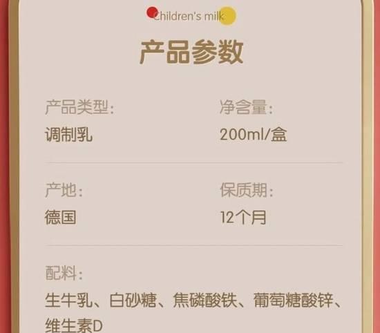 婴儿一定要专用婴儿产品吗,现在的婴儿用品有哪些