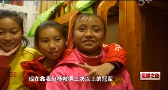 张琳艳4分钟内连入两球扳平比分,张琳艳国青世界波绝杀