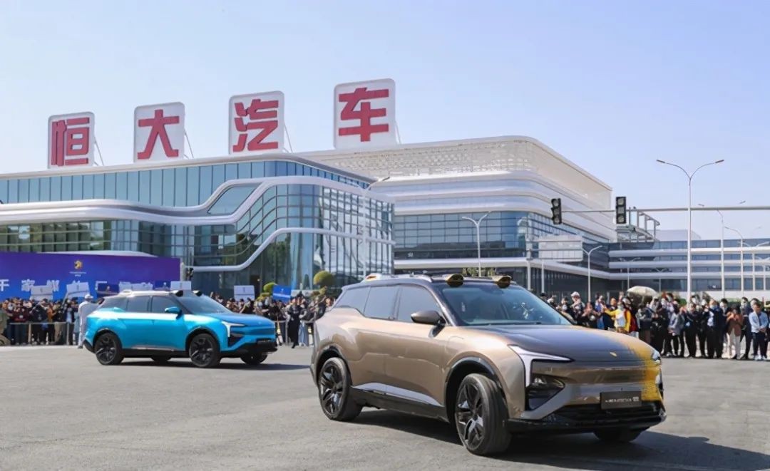 恒大深圳退租,恒大总部现状深圳