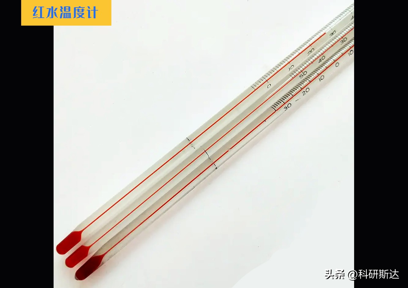 玻璃温度计价格,玻璃温度计怎么用