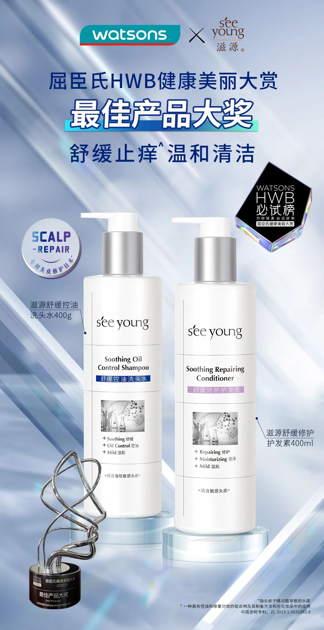 连续8年进入总决赛含金量高不高,连续5年蝉联冠军是病句吗