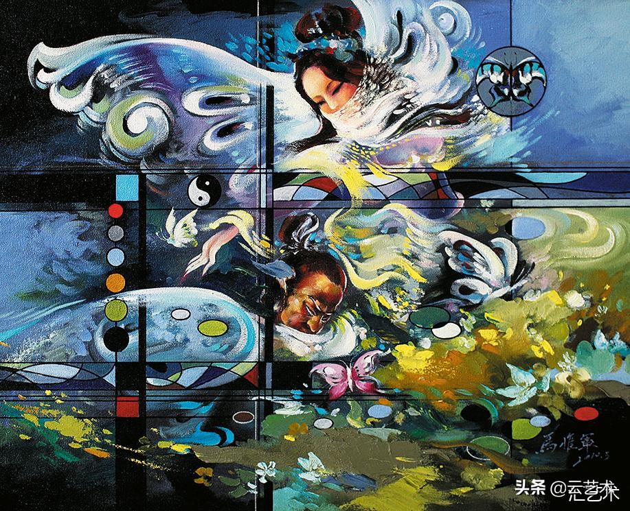 美在耕耘||马惟军美术作品集（一）