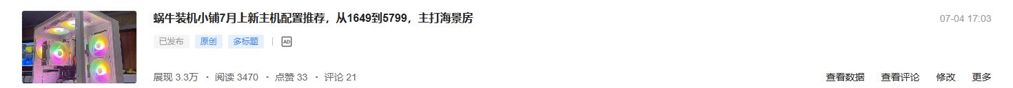 涨价最离谱的显卡,显卡降价后各显卡价格