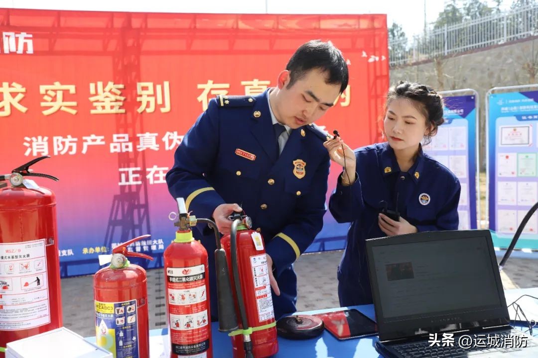 求实鉴定,求实鉴定中心怎么样