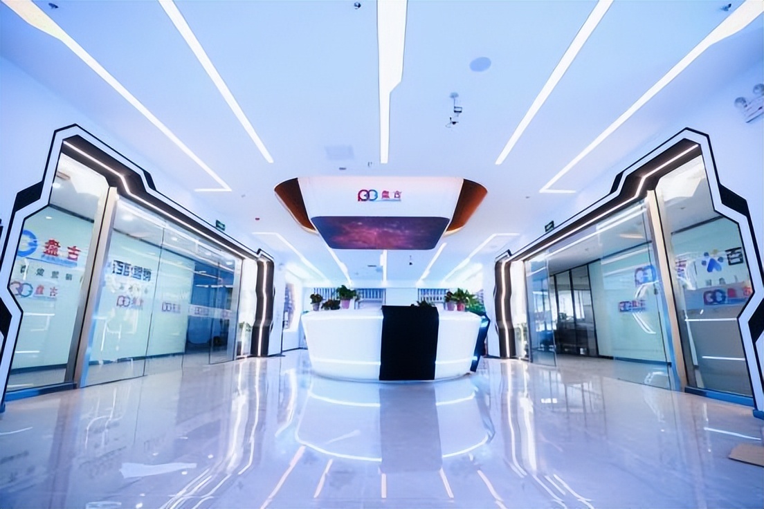 以稳进展华章｜河北盘古网络喜迎乔迁