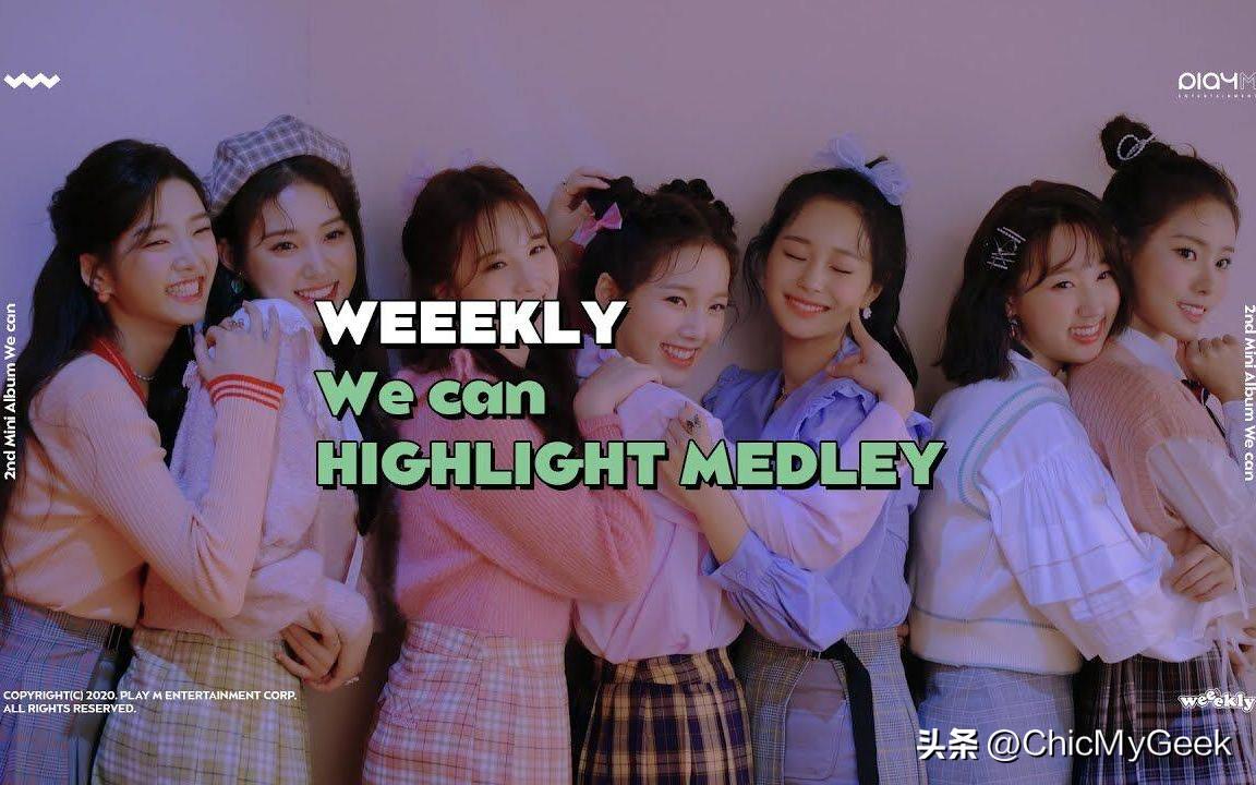 韩国最新五代女团,韩国五代女团百花齐放