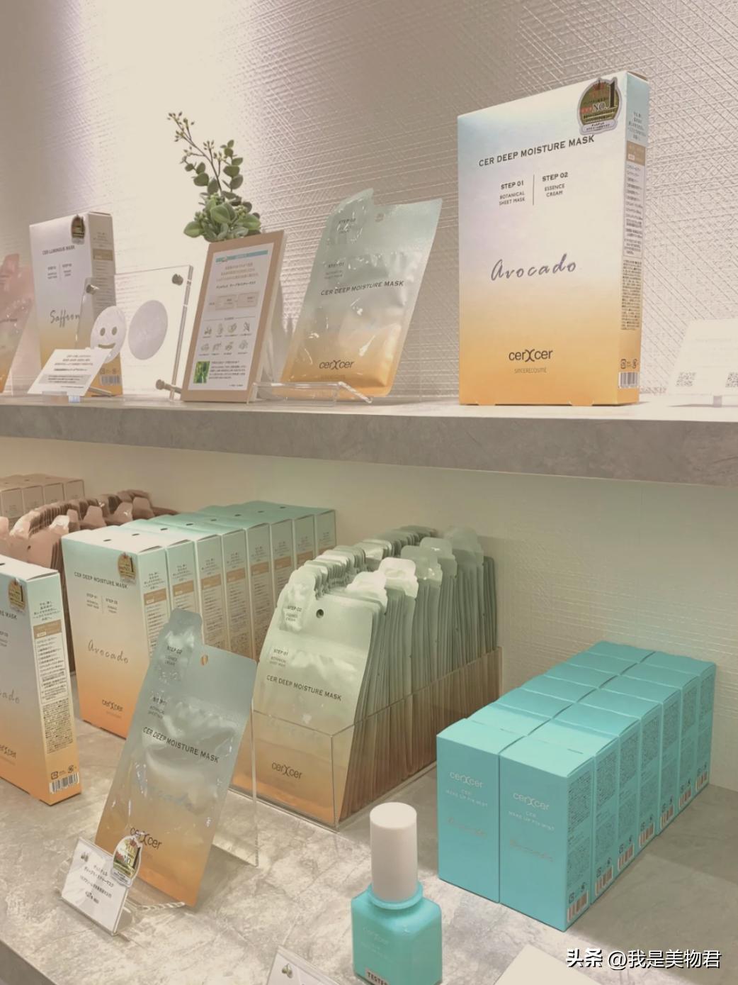 夏天贴片面膜推荐,离不开的护肤产品