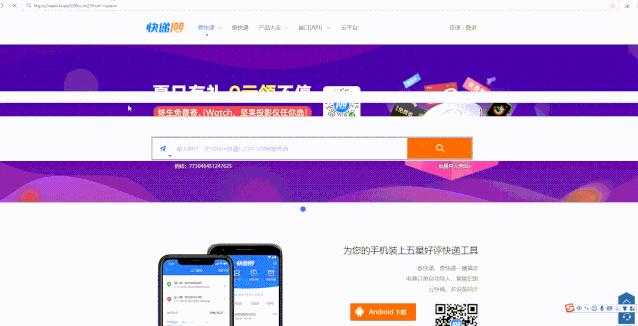 客服售后技巧和常用话术,客服催发货客服回复话术