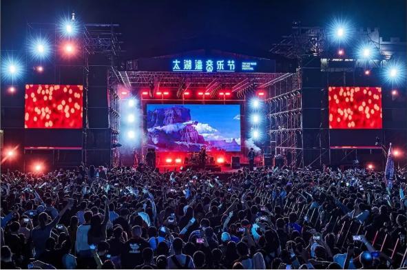 常州太湖湾音乐节2023门票在哪买,2022常州太湖湾音乐节