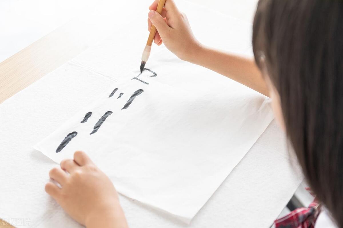 小学生练字先从什么练起,小学生练字的重要性与意义