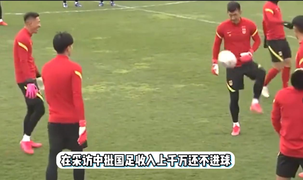 巩汉林说男足小品,巩汉林批中国男足的小品