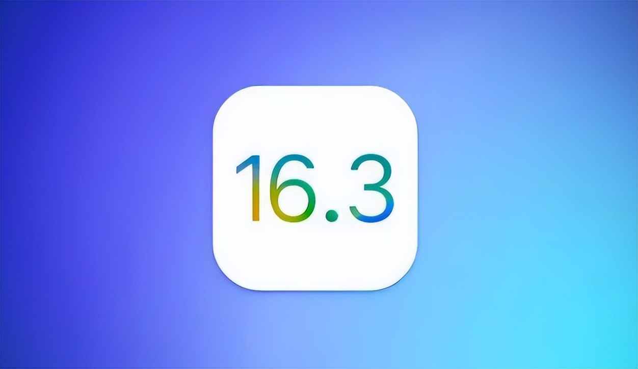 ios16.1.2怎么刷机,现在ios16.3还能刷机吗