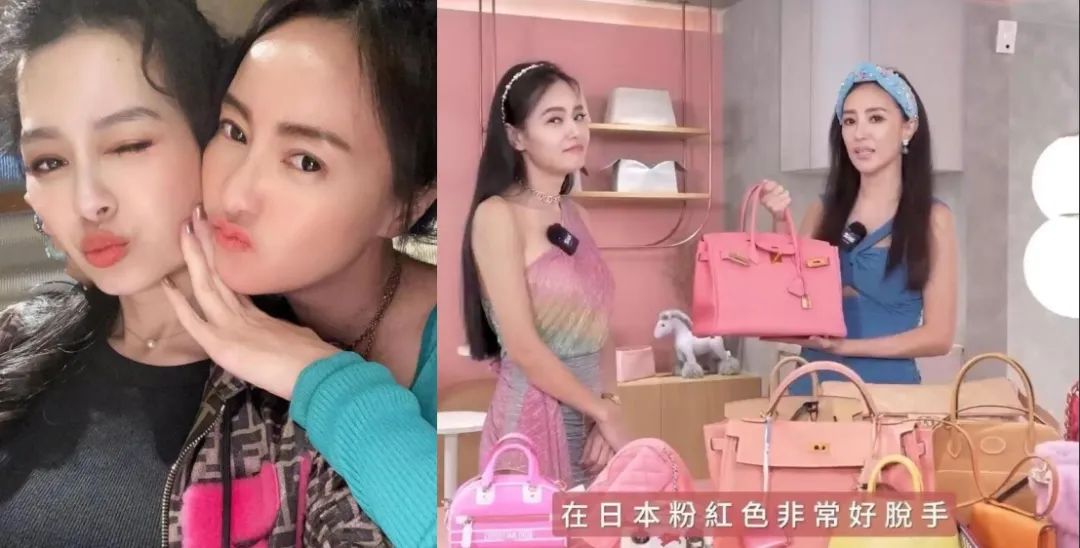 弯弯贵妇王思佳被爆背假包，跟贵妇当闺蜜压力这么大吗？