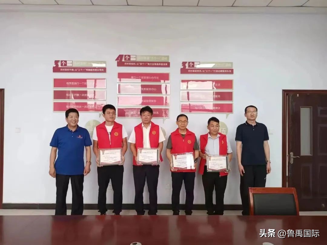 走访慰问老党员志愿服务活动,走访慰问老党员志愿服务