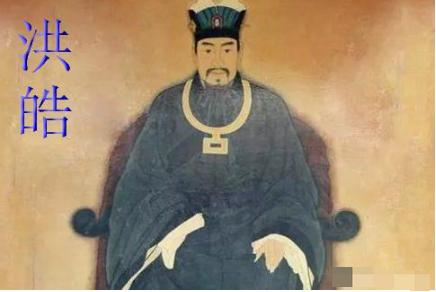 南宋使臣洪皓，曾被金三次劝降仍持节不屈，金深受感动终放其归乡