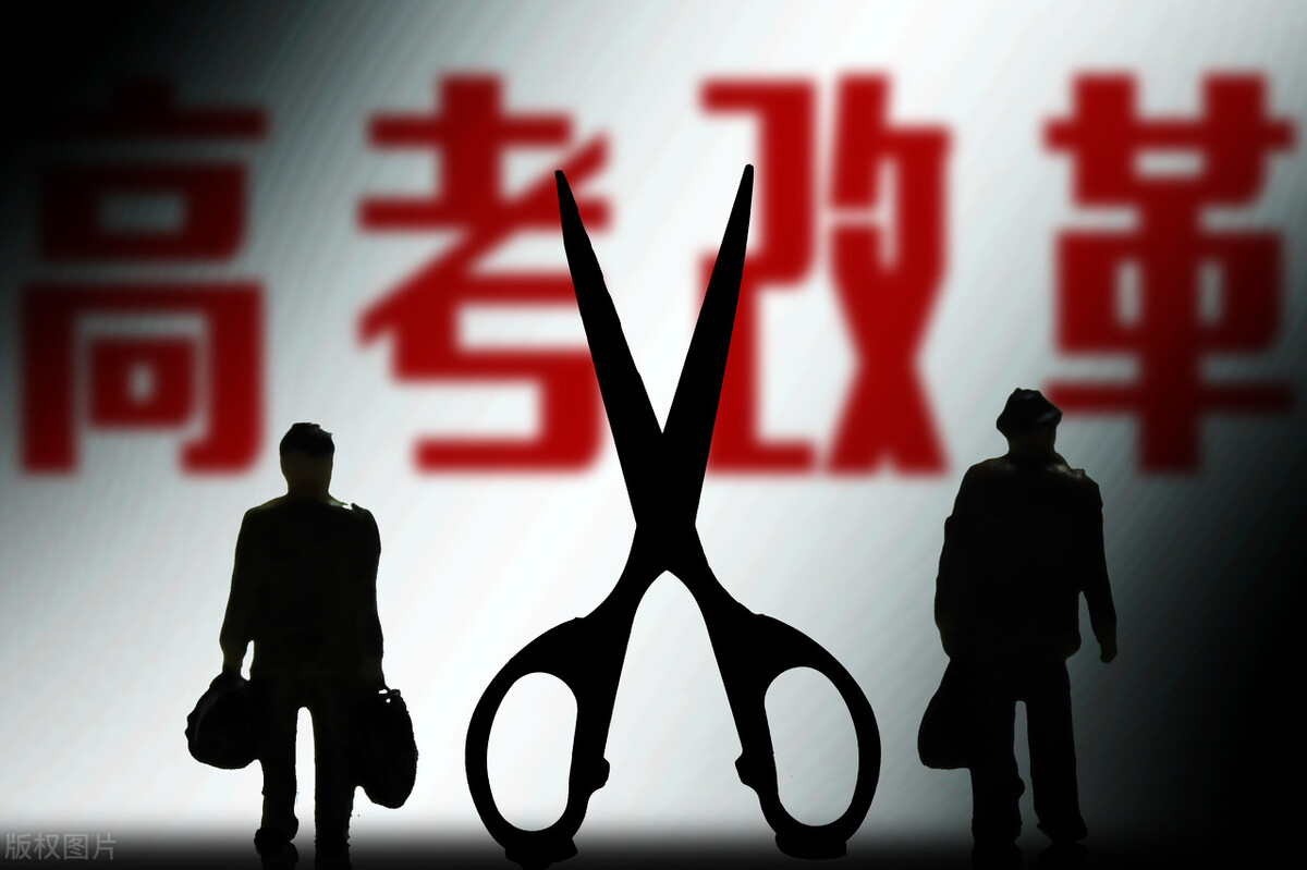 江苏省奥赛实锤,五大奥赛江苏与浙江谁厉害