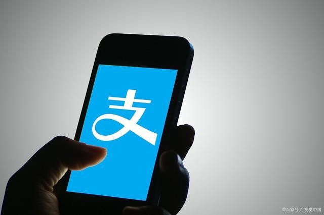 支付宝如何查几年前明细记录,支付宝明细最多查几年